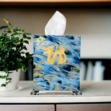Load image into Gallery viewer, Dragon Boutique Tissue Box Cover
