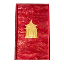 Load image into Gallery viewer, Pagoda Guest Towel Box