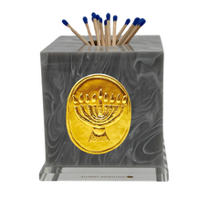 Load image into Gallery viewer, Menorah Match Strike