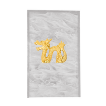 Load image into Gallery viewer, Dragon Guest Towel Box
