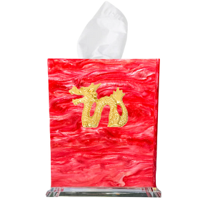 Dragon Boutique Tissue Box Cover