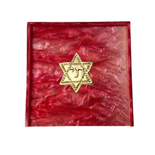 Load image into Gallery viewer, Star of David Cocktail Napkin Box
