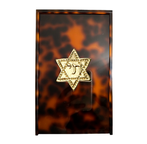 Star of David Guest Towel Box