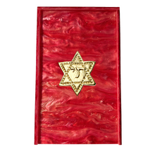 Load image into Gallery viewer, Star of David Guest Towel Box
