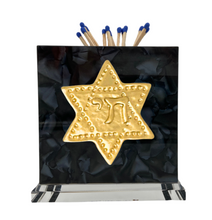 Load image into Gallery viewer, Star of David Match Strike
