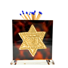 Load image into Gallery viewer, Star of David Match Strike
