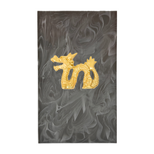 Load image into Gallery viewer, Dragon Guest Towel Box
