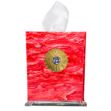 Load image into Gallery viewer, Sea Urchin Boutique TIssue Box Cover
