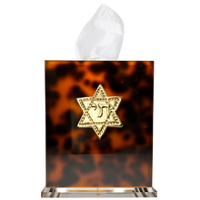 Load image into Gallery viewer, Star of David Boutique Tissue Box Cover
